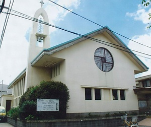 日本バプテストキリスト教目白ヶ丘教会礼拝堂
