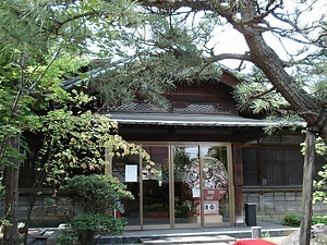 翠明荘（旧高谷家別邸）日本館