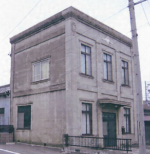 旧掛塚郵便局（長谷川家住宅）局舎