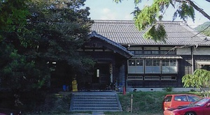 神戸大学武道場（旧神戸商業大学道場）
