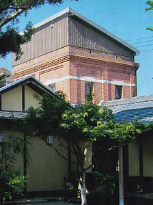 旧松井家別邸（がんこ六三園）給水塔 きゅうまついけべってい（がんころくさんえん）きゅうすいとう