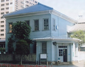 旧小倉警察署庁舎（旧岡田医院）