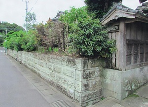 旧鯵坂家住宅石塀