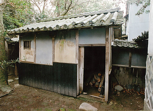 堀家住宅（兵庫県たつの市龍野町） 味噌部屋
