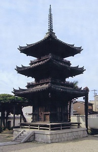 開化寺三重塔