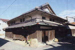 花井家住宅主屋