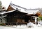 宮處八幡宮拝殿及び幣殿