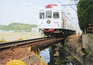 和歌山電鐵貴志川線西第二橋梁