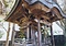 辻本店社舎