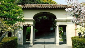 神戸女学院 正門及び門衛舎