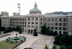 滋賀県庁舎本館