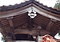 摩尼寺山門