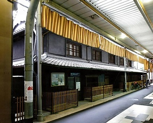 旧鎌田醤油本店