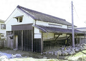 旧平田家住宅米蔵