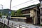 西村屋本館平田館