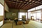 西村屋本館平田館