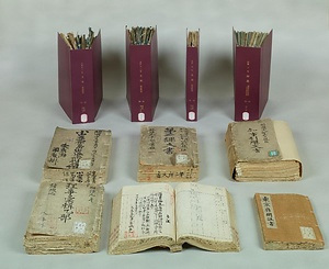 東京府・東京市行政文書