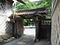 大谷家住宅門