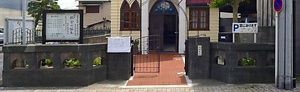 日本基督教団大磯教会門柱及び塀