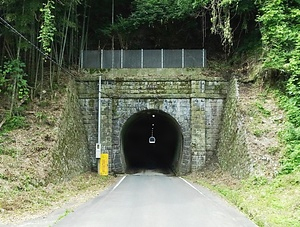 旧北陸線芦谷トンネル
