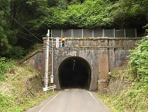 旧北陸線伊良谷トンネル