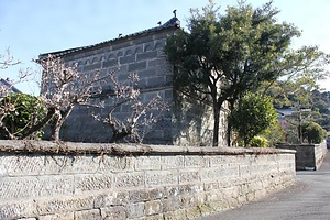 土器屋家住宅石塀