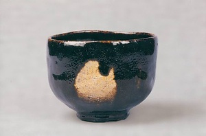 赤楽茶碗（鵺）〈道入作／〉 文化遺産オンライン