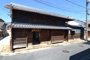 奈良町にぎわいの家主屋