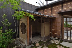 奈良町にぎわいの家待合
