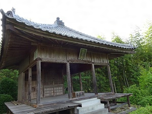 竹屋敷堂