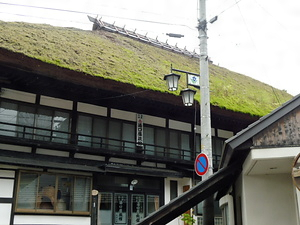 源泉亭湯口屋旅館本館