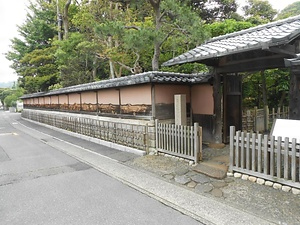 鎌倉市吉屋信子記念館門及び塀