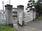 愛知県立瑞陵高等学校旧正門門柱（旧愛知県商業学校正門）
