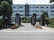 愛知県立惟信高等学校正門門柱（旧愛知県惟信中学校正門）