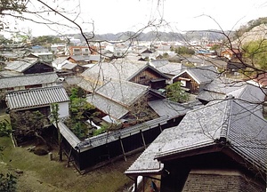 旧内田家住宅 主屋