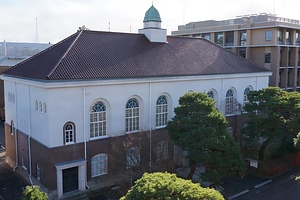 旧東北帝国大学附属図書館閲覧室（東北大学史料館）