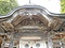 定義如来西方寺御廟貞能堂