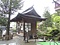 定義如来西方寺御守授所