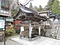 定義如来西方寺手水舎