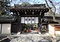 今宮神社東門