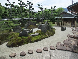 横山氏庭園
