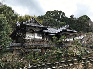 富士屋旅館旧三号館