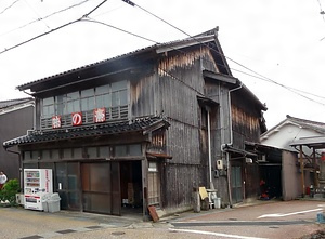 旧小倉家住宅主屋 きゅうおぐらけじゅうたくしゅおく