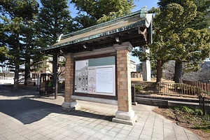 京都市美術館南案内板