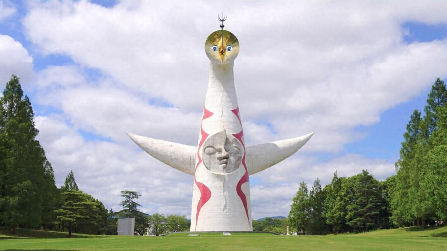 太陽の塔 文化遺産オンライン