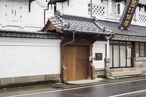 旧山田本店（ヤマカノ醸造）表門