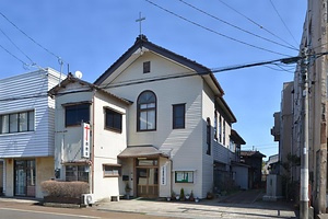 日本基督教団燕教会