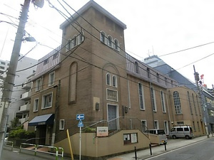 日本基督教団弓町本郷教会