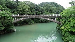 久米路橋