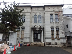 旧松岡医院